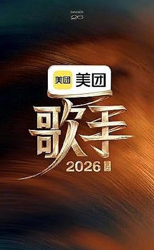 黄果魔改短剧百度ai·悬疑反转·电梯里的第十三层创意配图